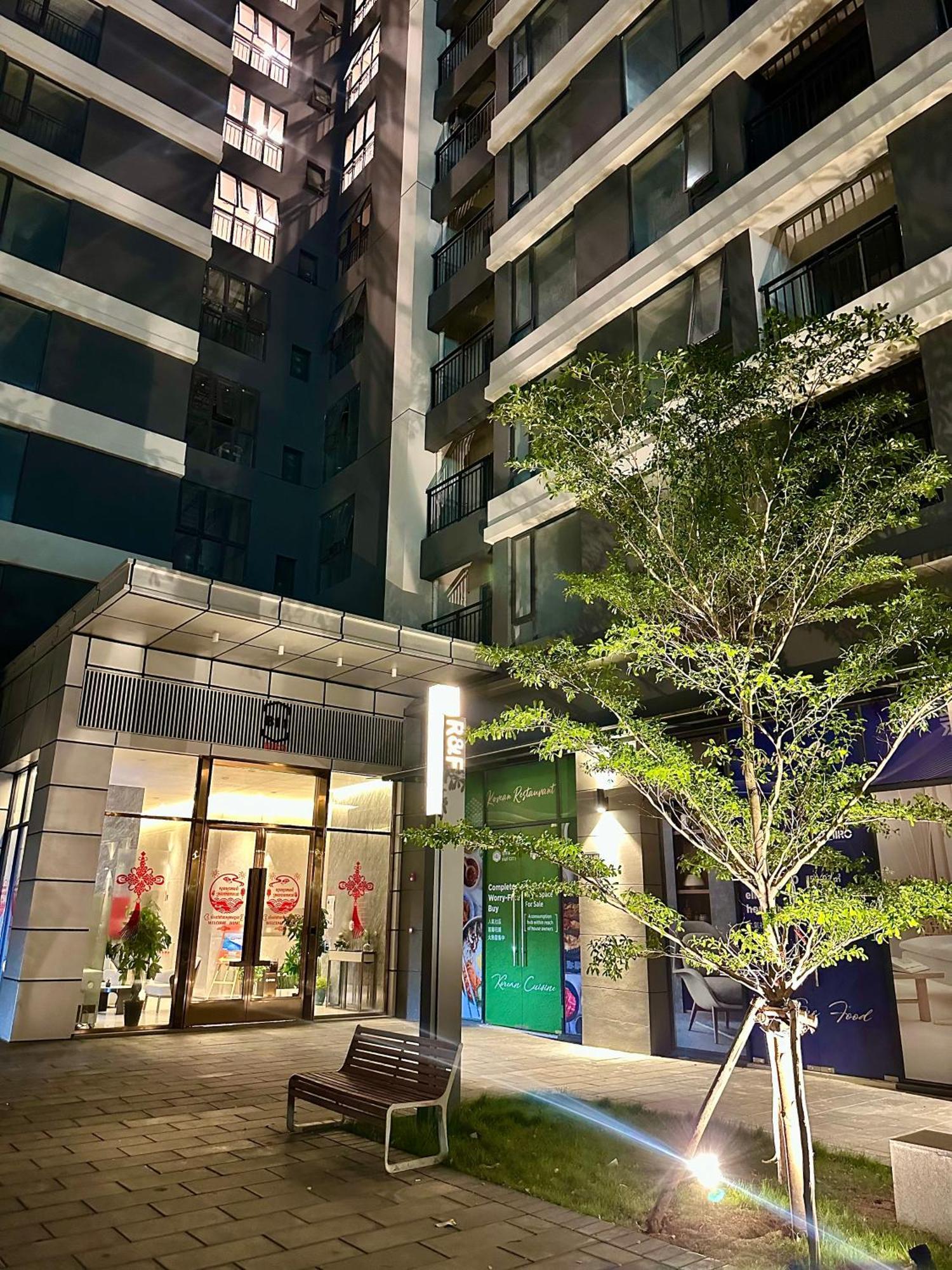 R Residences Apartment