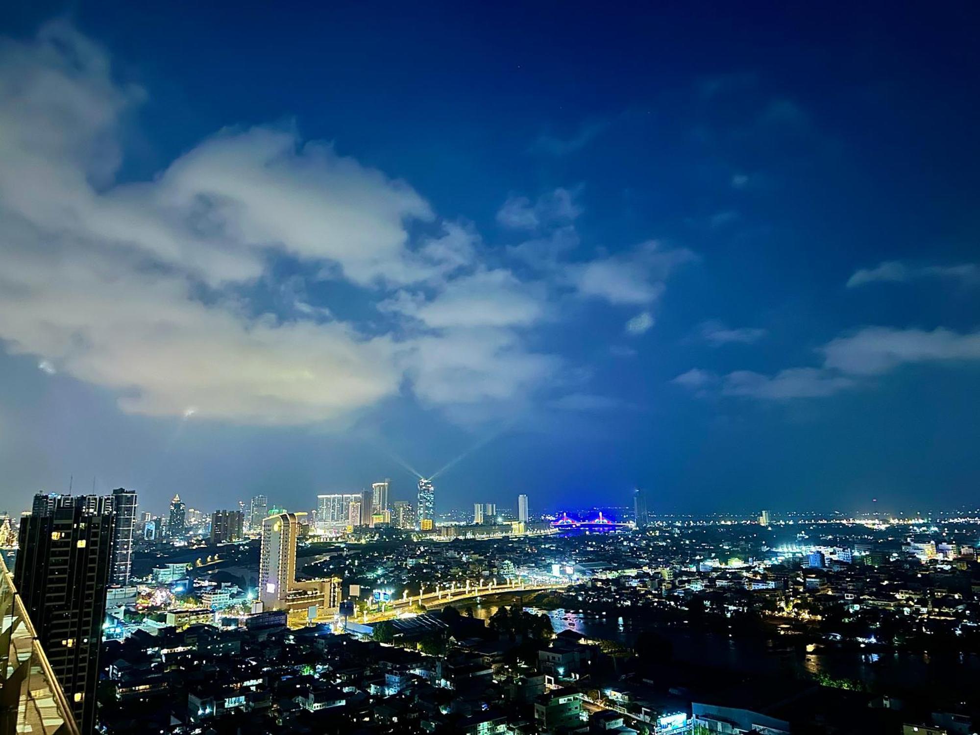 R Residences Phnom Penh