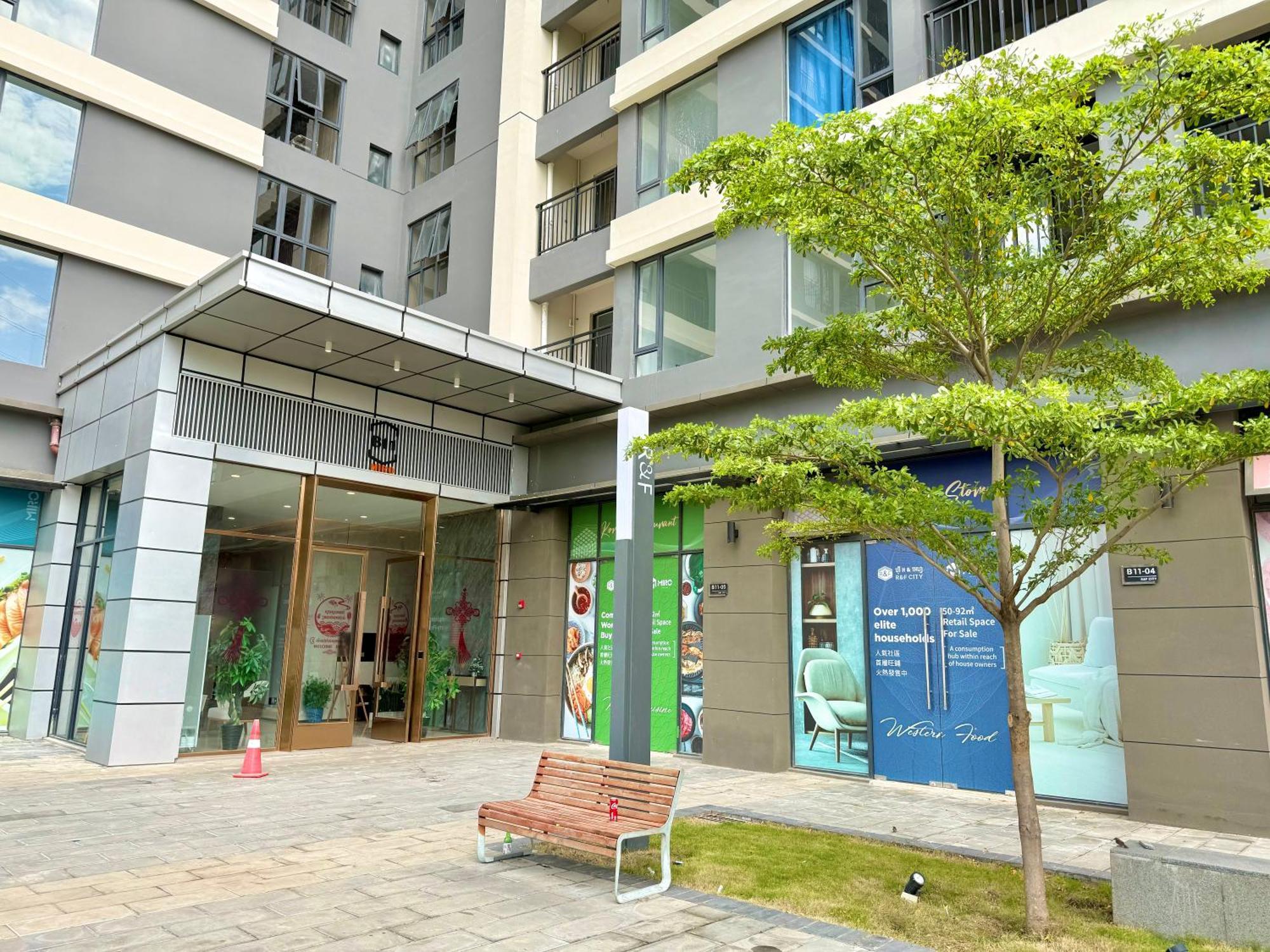 R Residences * 金边